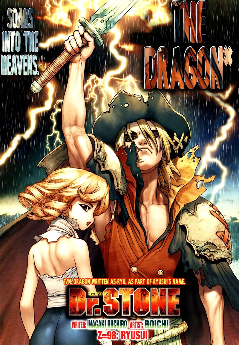 Dr. Stone Chapter 98 page 1 - Chapter 98: Ryusui