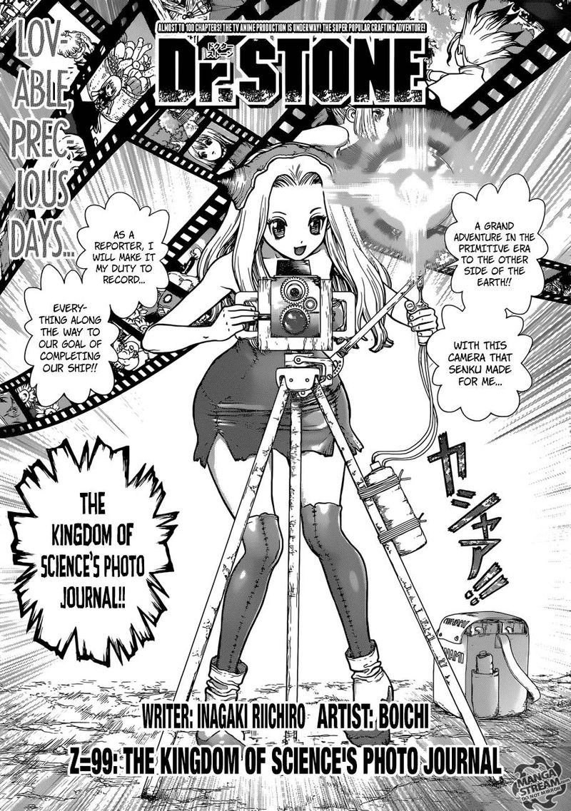 Dr. Stone Chapter 99 page 1 - Chapter 99: Kingdom of Science Photo Journal