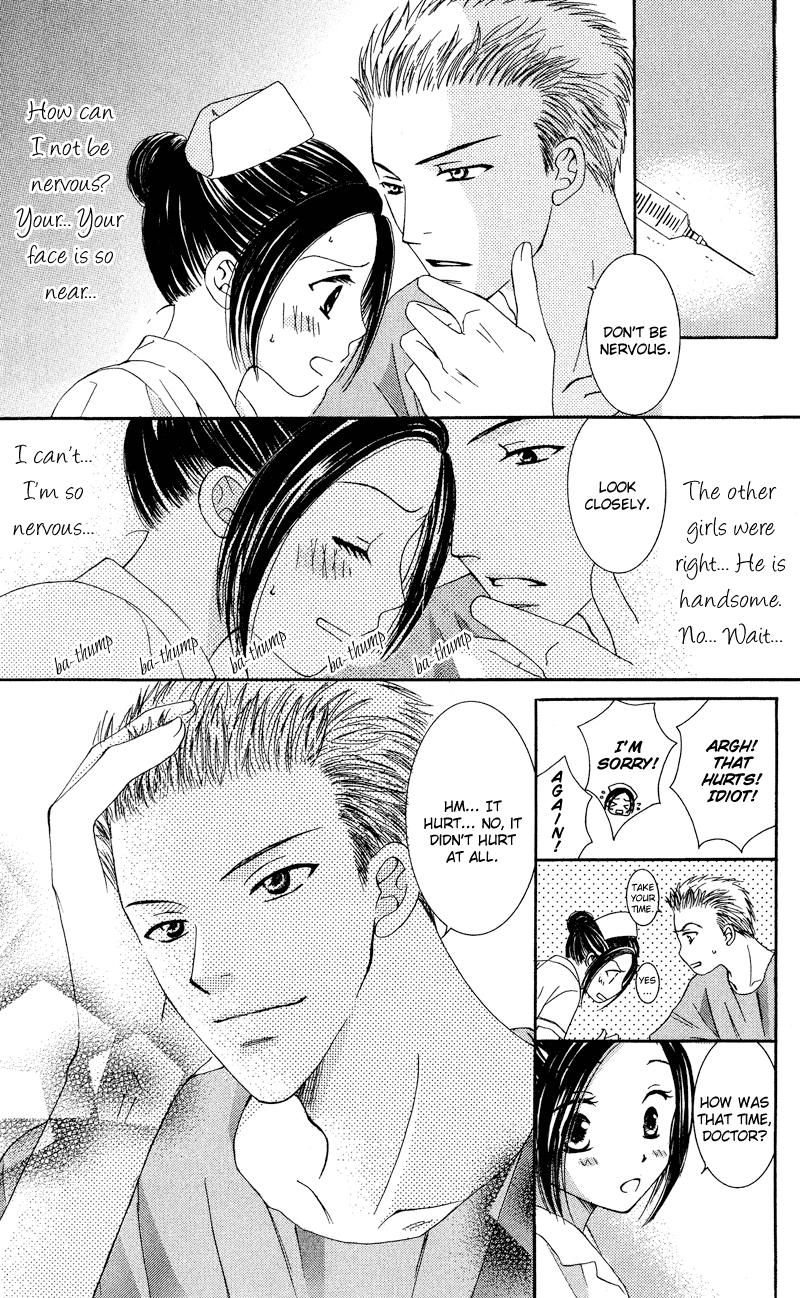 Dr. wa Amai Kiss wo Suru Chapter 1.2 page 10 - Chapter 1 v2 : Dr. wa Amai Kiss wo Suru