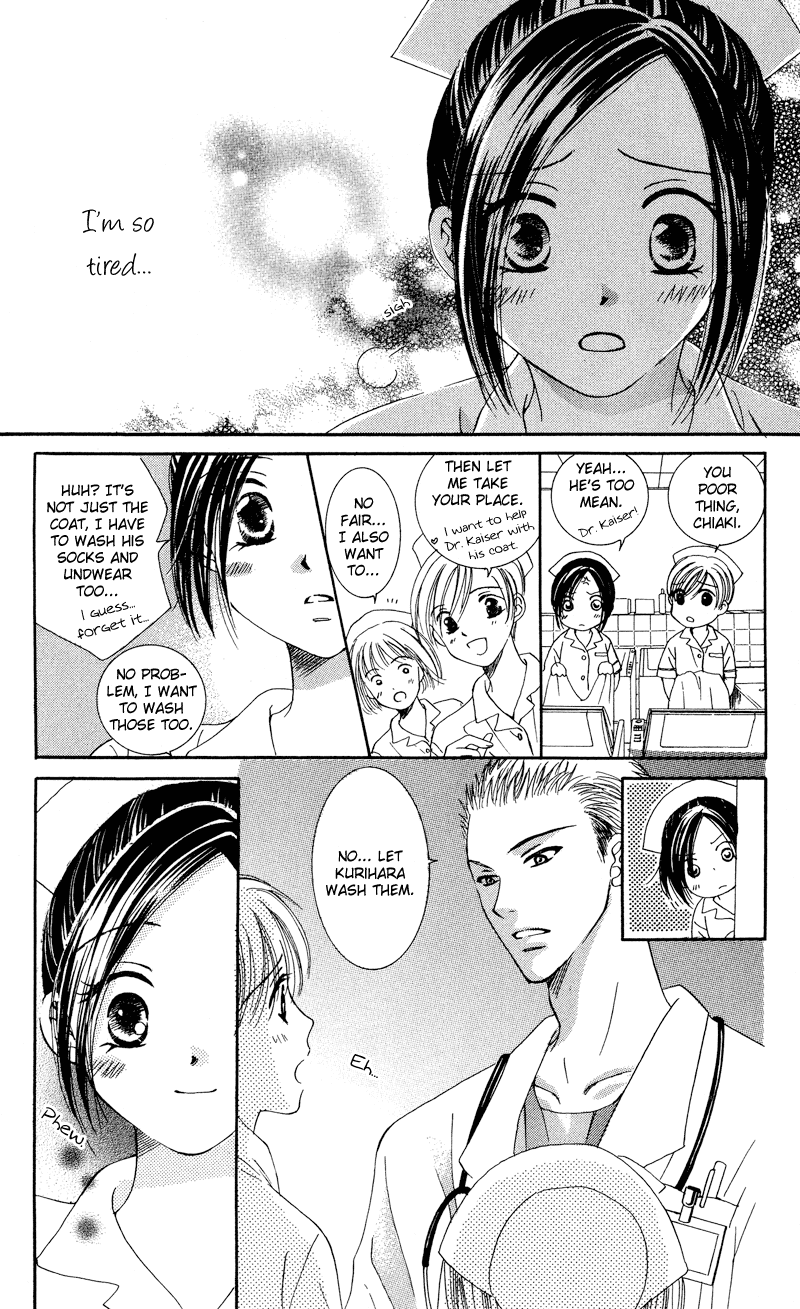 Dr. wa Amai Kiss wo Suru Chapter 1.2 page 14 - Chapter 1 v2 : Dr. wa Amai Kiss wo Suru