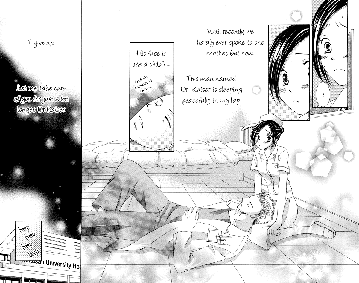 Dr. wa Amai Kiss wo Suru Chapter 1.2 page 19 - Chapter 1 v2 : Dr. wa Amai Kiss wo Suru