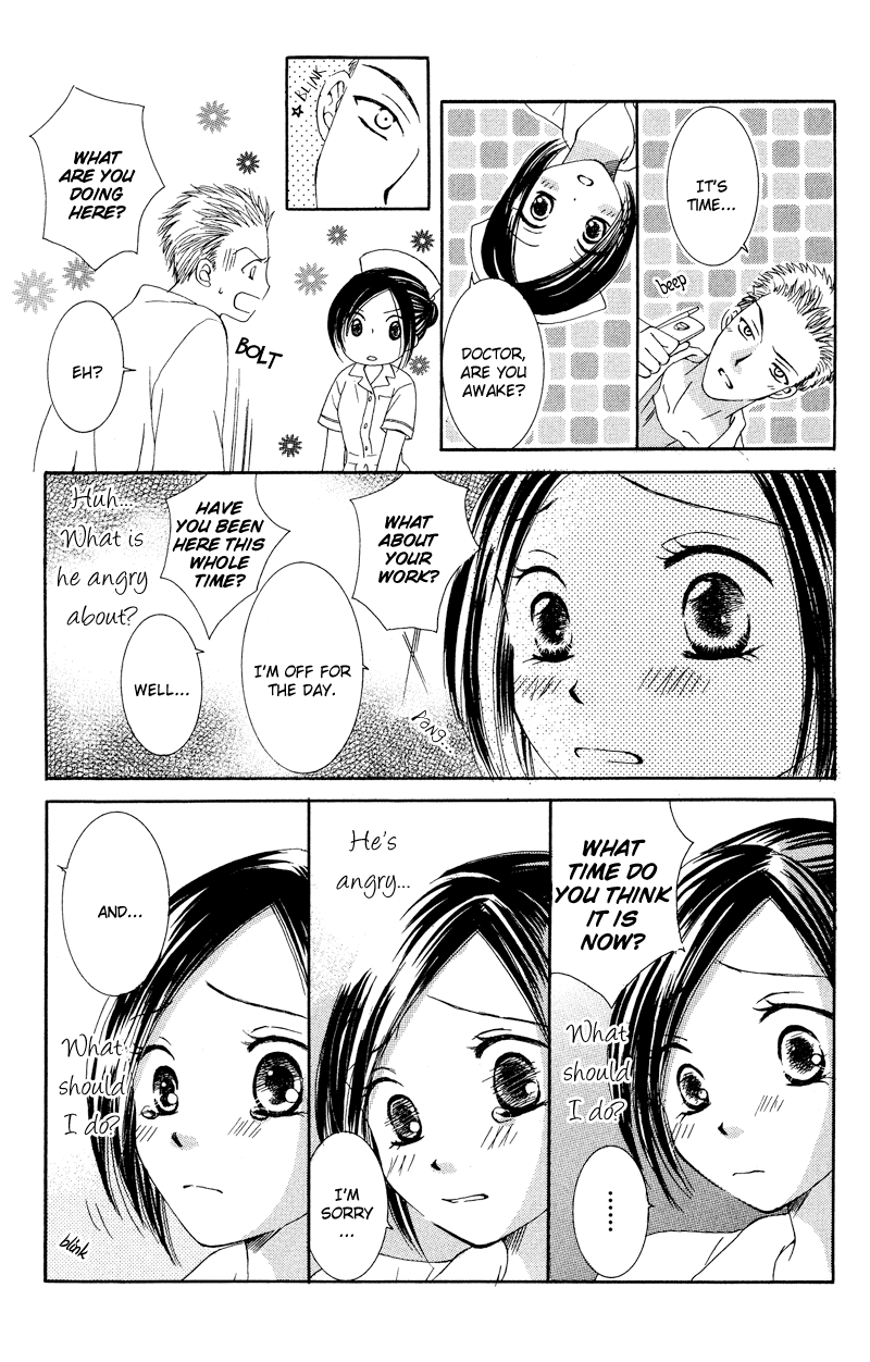 Dr. wa Amai Kiss wo Suru Chapter 1.2 page 20 - Chapter 1 v2 : Dr. wa Amai Kiss wo Suru