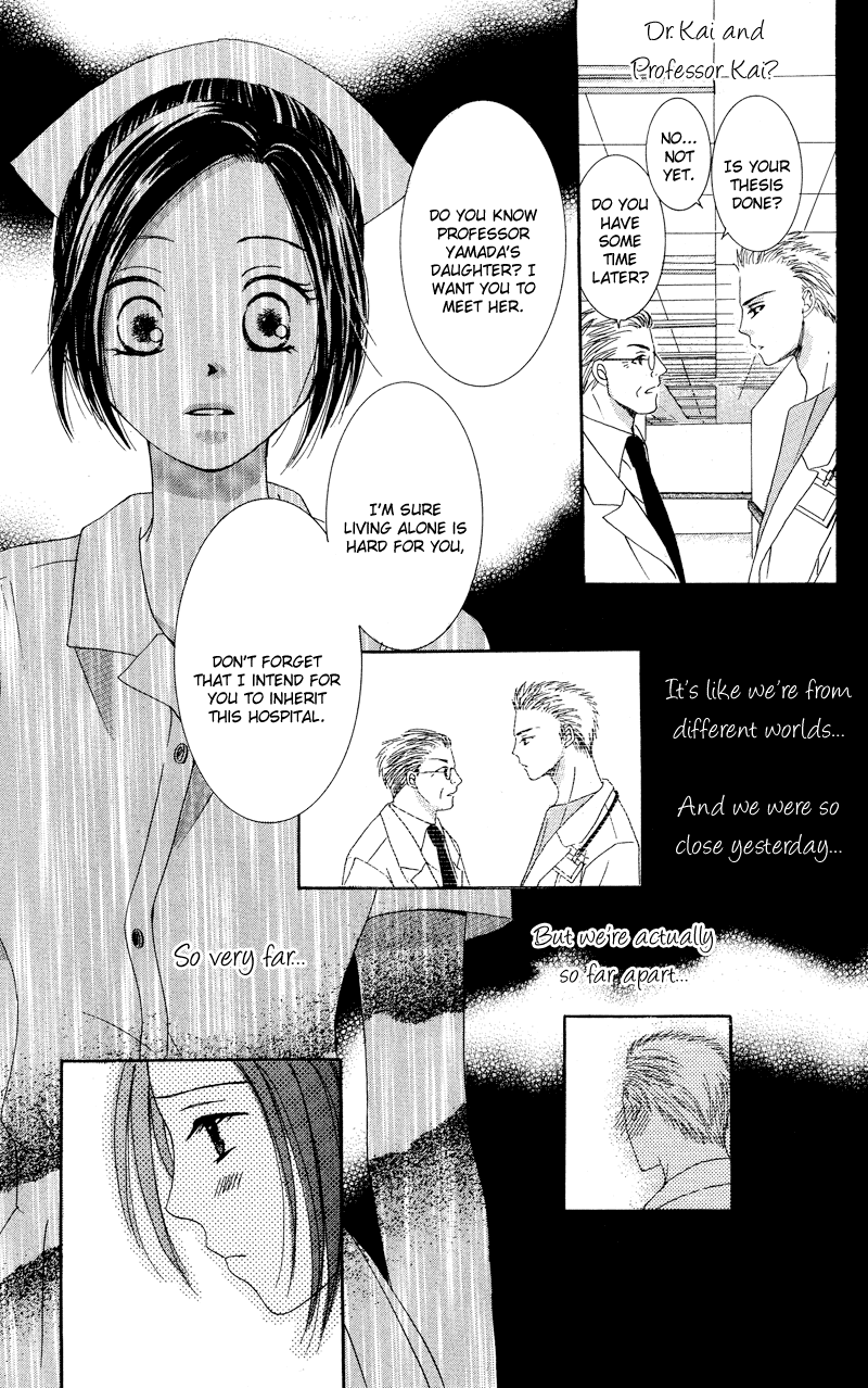 Dr. wa Amai Kiss wo Suru Chapter 1.2 page 23 - Chapter 1 v2 : Dr. wa Amai Kiss wo Suru