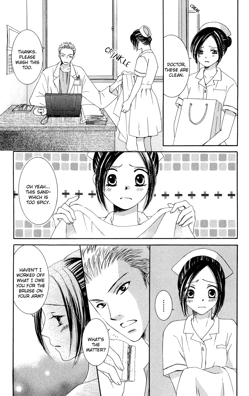 Dr. wa Amai Kiss wo Suru Chapter 1.2 page 24 - Chapter 1 v2 : Dr. wa Amai Kiss wo Suru