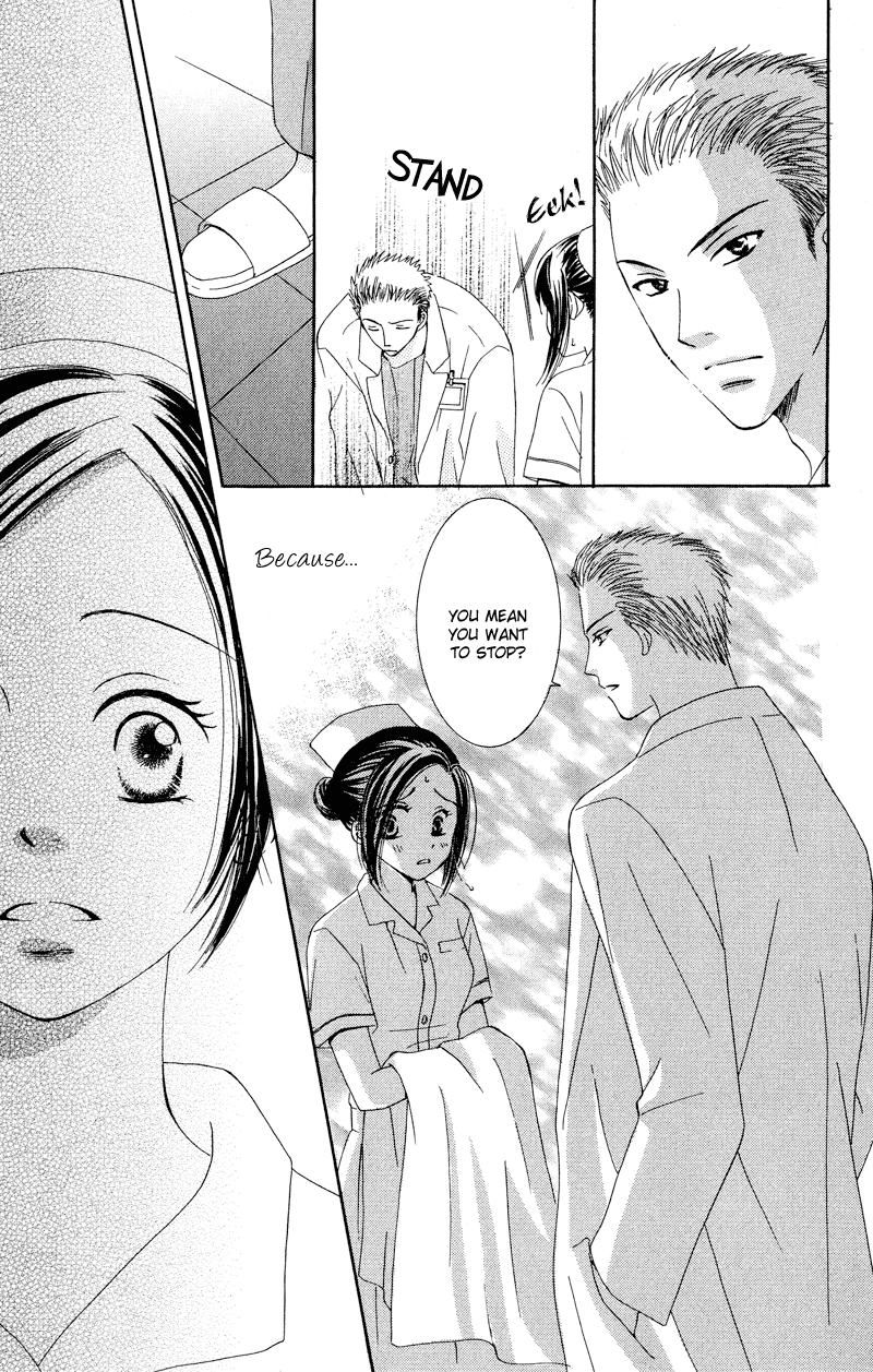 Dr. wa Amai Kiss wo Suru Chapter 1.2 page 25 - Chapter 1 v2 : Dr. wa Amai Kiss wo Suru