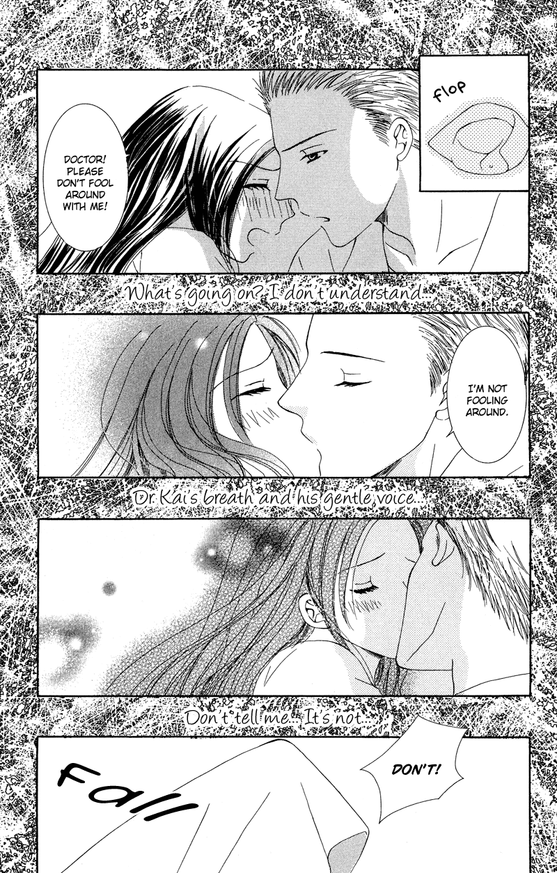 Dr. wa Amai Kiss wo Suru Chapter 1.2 page 27 - Chapter 1 v2 : Dr. wa Amai Kiss wo Suru