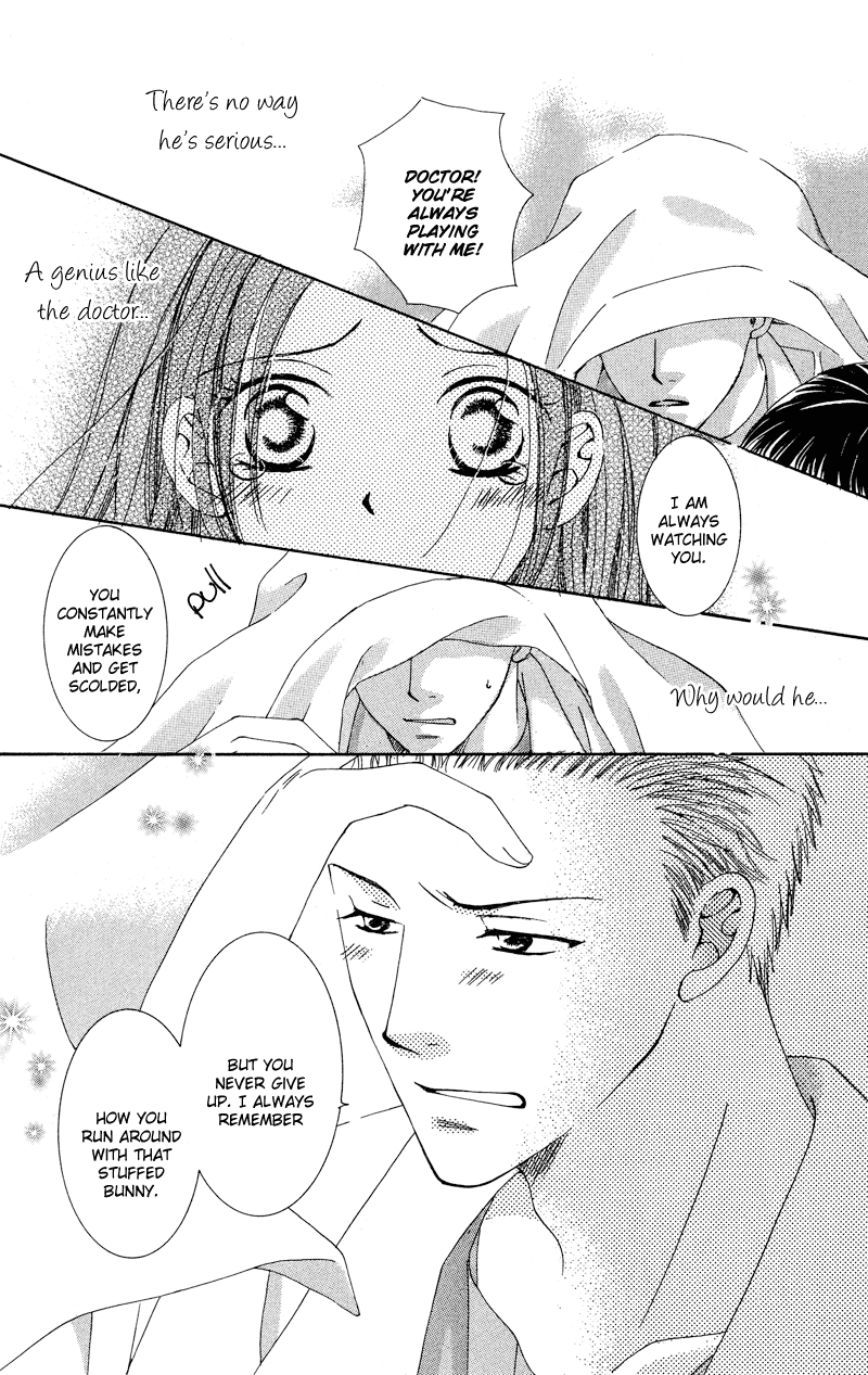 Dr. wa Amai Kiss wo Suru Chapter 1.2 page 28 - Chapter 1 v2 : Dr. wa Amai Kiss wo Suru