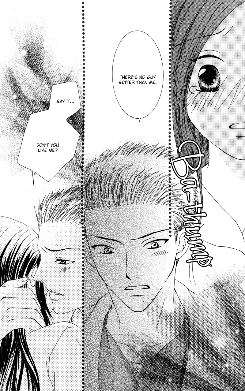 Dr. wa Amai Kiss wo Suru Chapter 1.2 page 29 - Chapter 1 v2 : Dr. wa Amai Kiss wo Suru