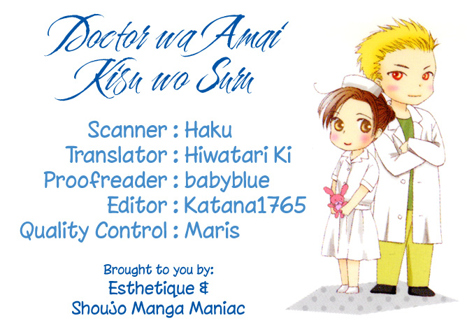 Dr. wa Amai Kiss wo Suru Chapter 1.2 page 3 - Chapter 1 v2 : Dr. wa Amai Kiss wo Suru