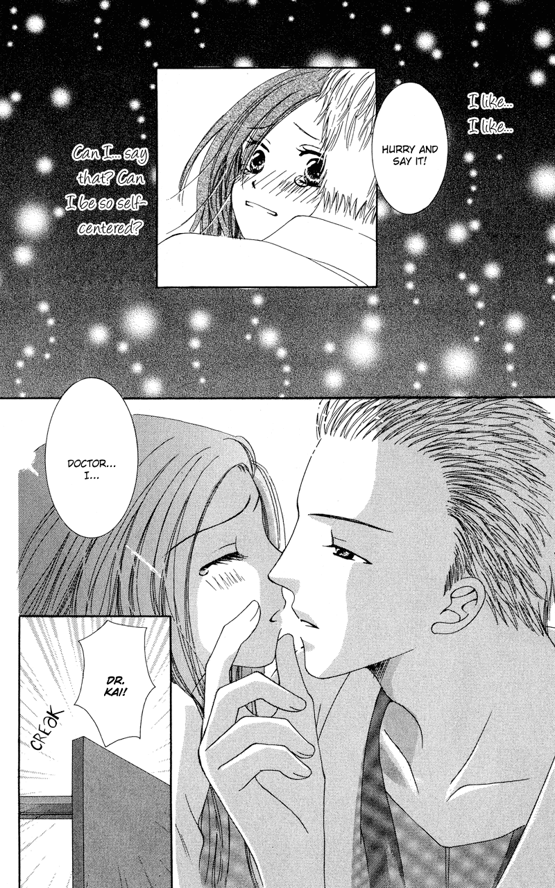 Dr. wa Amai Kiss wo Suru Chapter 1.2 page 30 - Chapter 1 v2 : Dr. wa Amai Kiss wo Suru