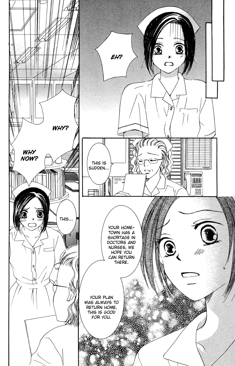 Dr. wa Amai Kiss wo Suru Chapter 1.2 page 32 - Chapter 1 v2 : Dr. wa Amai Kiss wo Suru