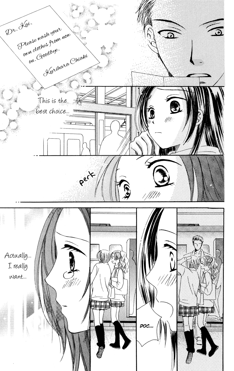 Dr. wa Amai Kiss wo Suru Chapter 1.2 page 35 - Chapter 1 v2 : Dr. wa Amai Kiss wo Suru