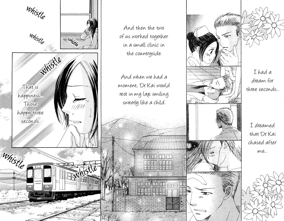 Dr. wa Amai Kiss wo Suru Chapter 1.2 page 36 - Chapter 1 v2 : Dr. wa Amai Kiss wo Suru