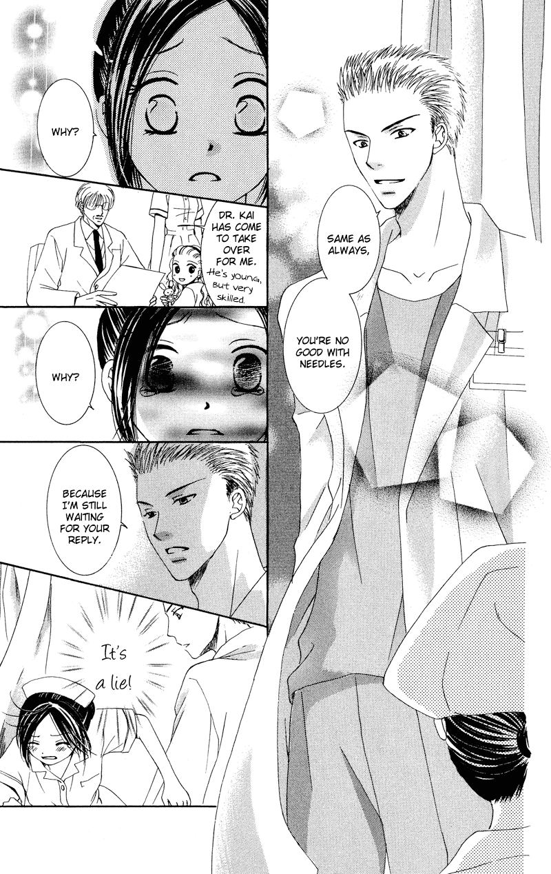 Dr. wa Amai Kiss wo Suru Chapter 1.2 page 38 - Chapter 1 v2 : Dr. wa Amai Kiss wo Suru