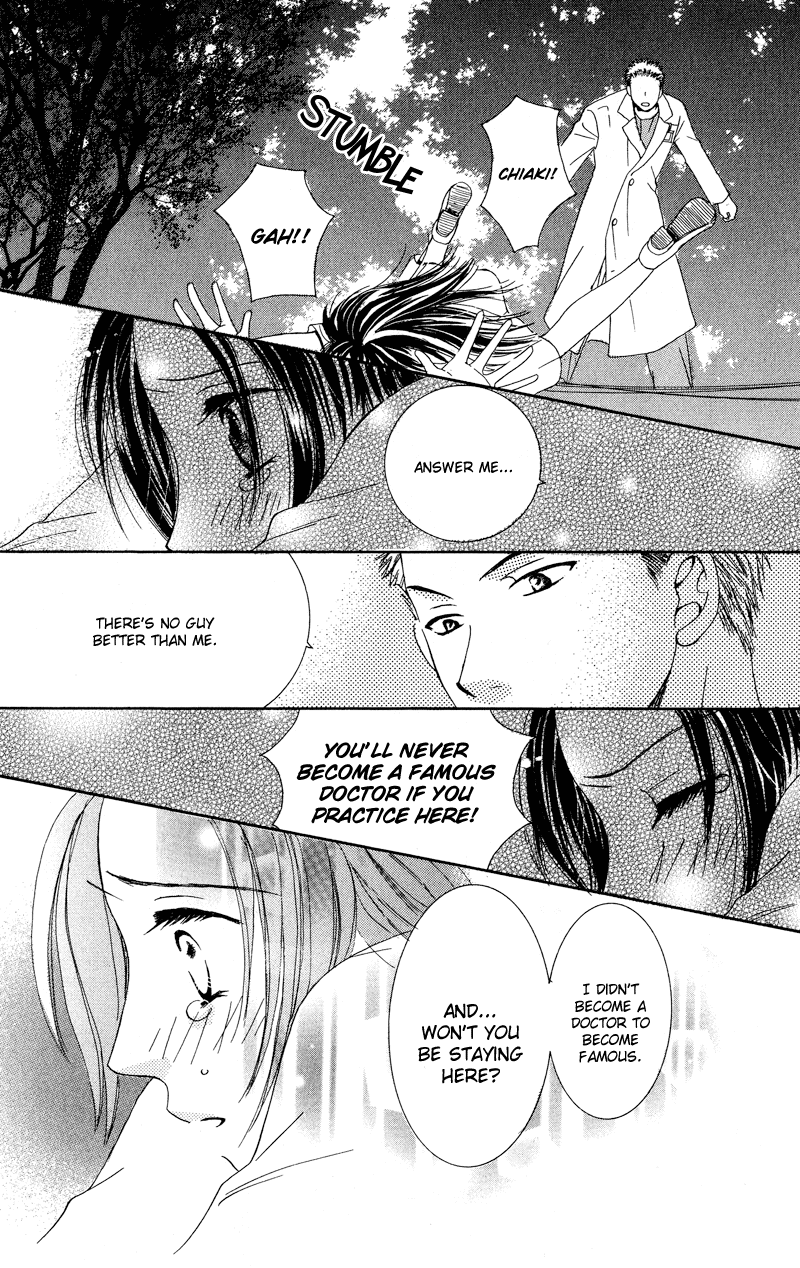 Dr. wa Amai Kiss wo Suru Chapter 1.2 page 39 - Chapter 1 v2 : Dr. wa Amai Kiss wo Suru