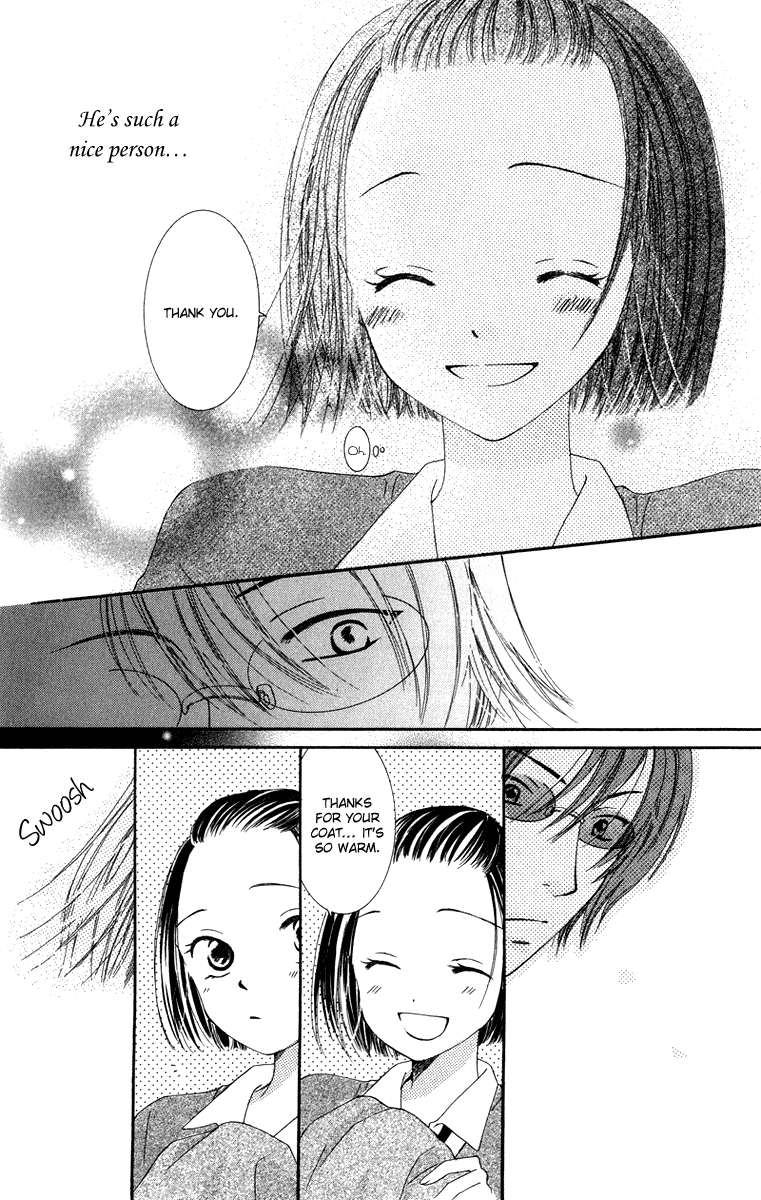 Dr. wa Amai Kiss wo Suru Chapter 2.2 page 11 - Chapter 2 v2 : Doctor wa Koi wo Sasayaku