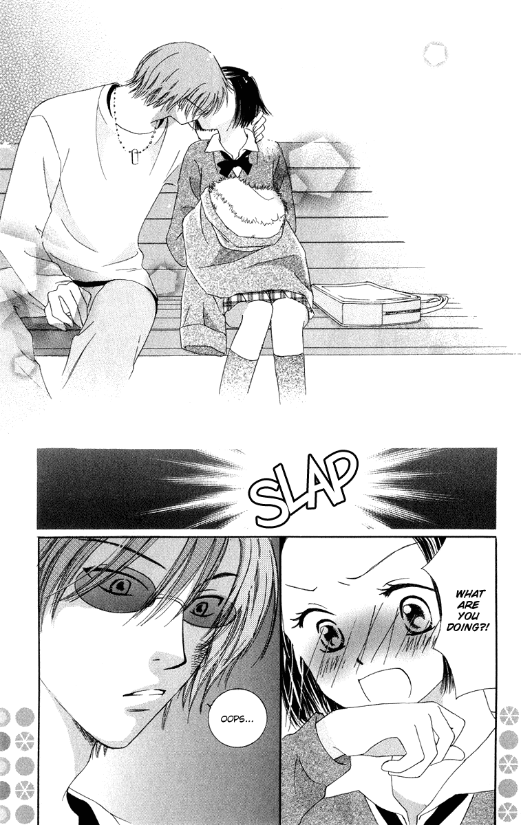 Dr. wa Amai Kiss wo Suru Chapter 2.2 page 12 - Chapter 2 v2 : Doctor wa Koi wo Sasayaku