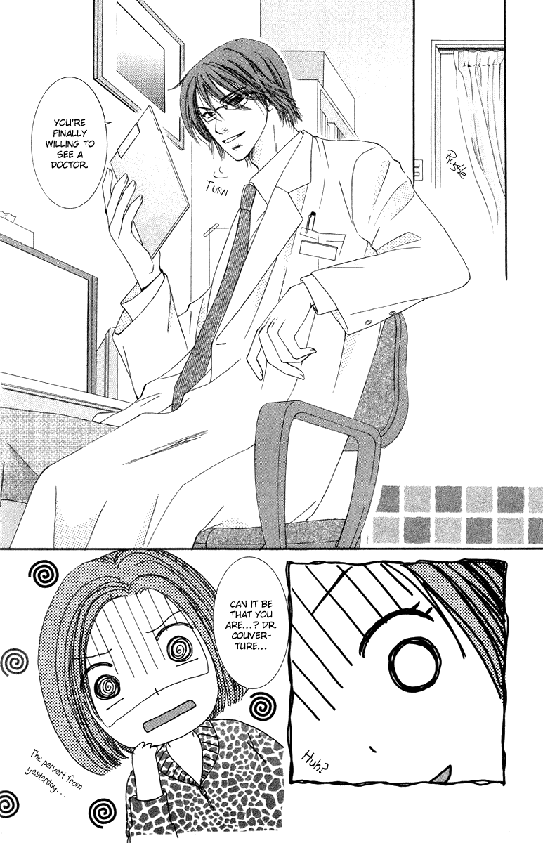 Dr. wa Amai Kiss wo Suru Chapter 2.2 page 15 - Chapter 2 v2 : Doctor wa Koi wo Sasayaku