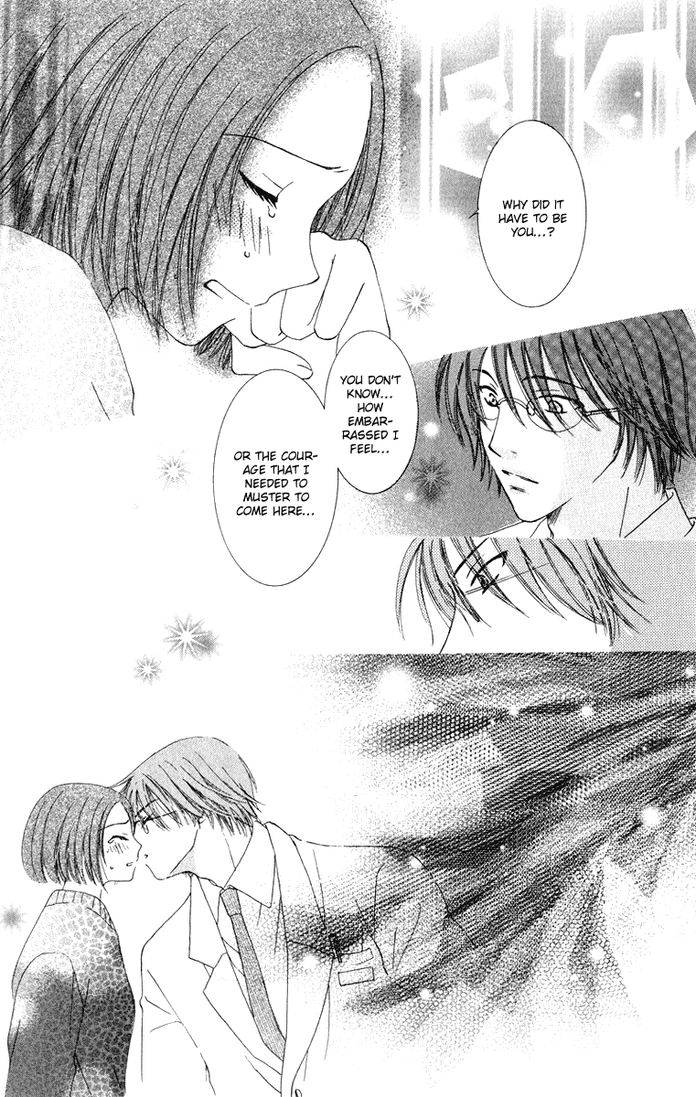 Dr. wa Amai Kiss wo Suru Chapter 2.2 page 18 - Chapter 2 v2 : Doctor wa Koi wo Sasayaku