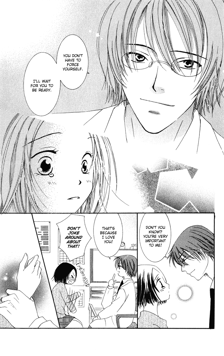 Dr. wa Amai Kiss wo Suru Chapter 2.2 page 22 - Chapter 2 v2 : Doctor wa Koi wo Sasayaku