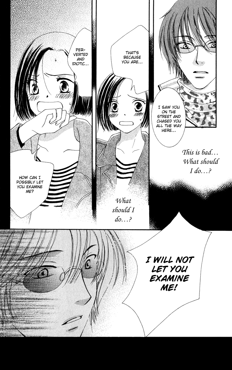 Dr. wa Amai Kiss wo Suru Chapter 2.2 page 29 - Chapter 2 v2 : Doctor wa Koi wo Sasayaku