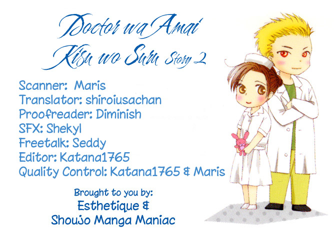Dr. wa Amai Kiss wo Suru Chapter 2.2 page 3 - Chapter 2 v2 : Doctor wa Koi wo Sasayaku