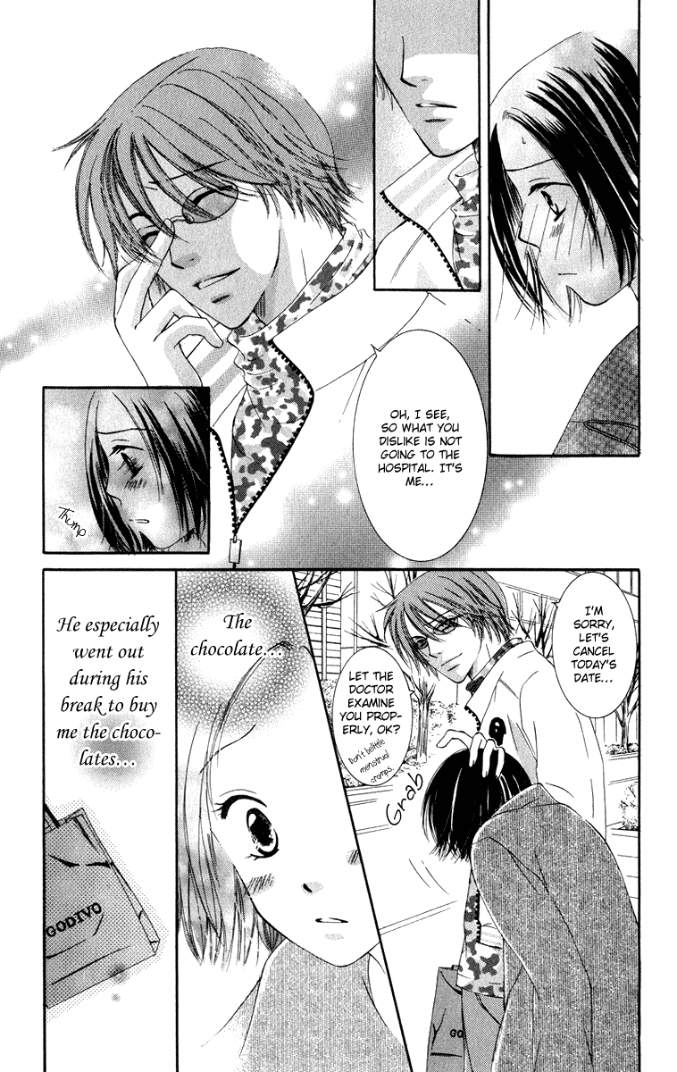 Dr. wa Amai Kiss wo Suru Chapter 2.2 page 30 - Chapter 2 v2 : Doctor wa Koi wo Sasayaku