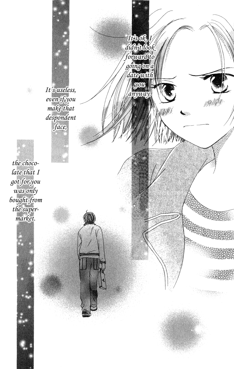 Dr. wa Amai Kiss wo Suru Chapter 2.2 page 31 - Chapter 2 v2 : Doctor wa Koi wo Sasayaku