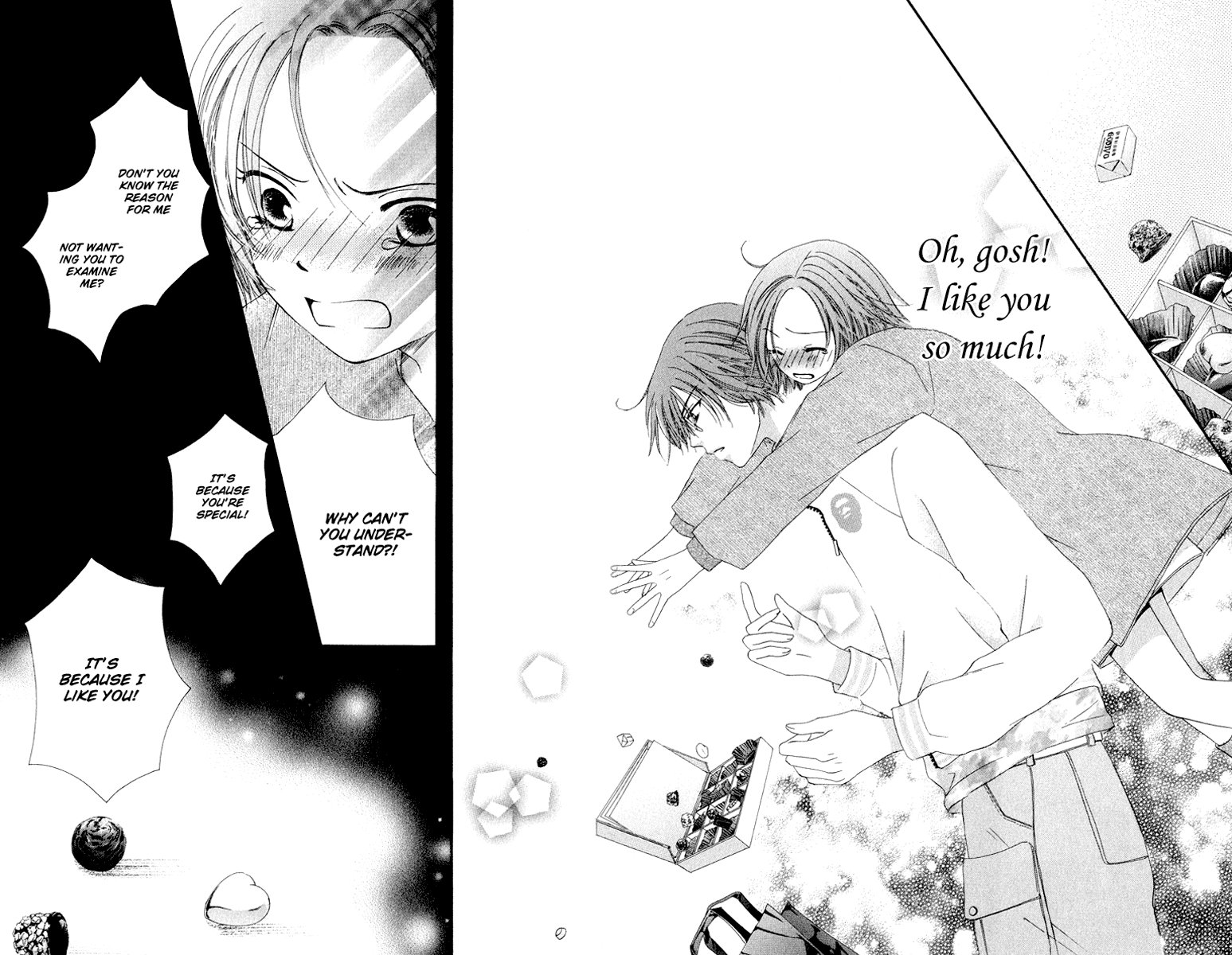 Dr. wa Amai Kiss wo Suru Chapter 2.2 page 33 - Chapter 2 v2 : Doctor wa Koi wo Sasayaku