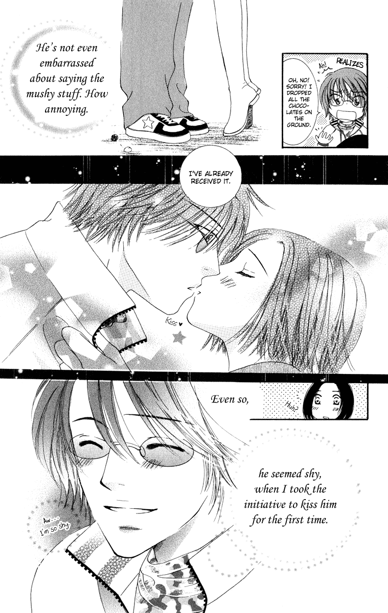 Dr. wa Amai Kiss wo Suru Chapter 2.2 page 35 - Chapter 2 v2 : Doctor wa Koi wo Sasayaku