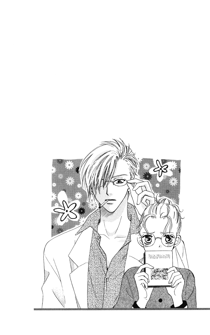 Dr. wa Amai Kiss wo Suru Chapter 2.2 page 38 - Chapter 2 v2 : Doctor wa Koi wo Sasayaku