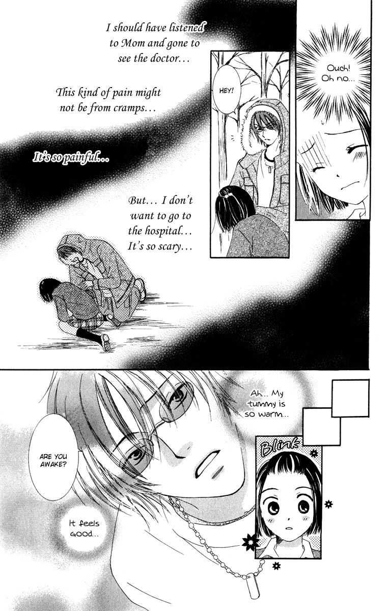Dr. wa Amai Kiss wo Suru Chapter 2.2 page 8 - Chapter 2 v2 : Doctor wa Koi wo Sasayaku