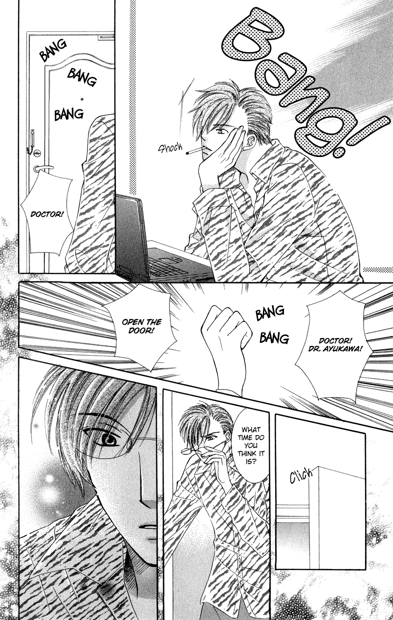 Dr. wa Amai Kiss wo Suru Chapter 3.2 page 14 - Chapter 3 v2 : Dr. Ha Hitomi De Uso Wotsuku