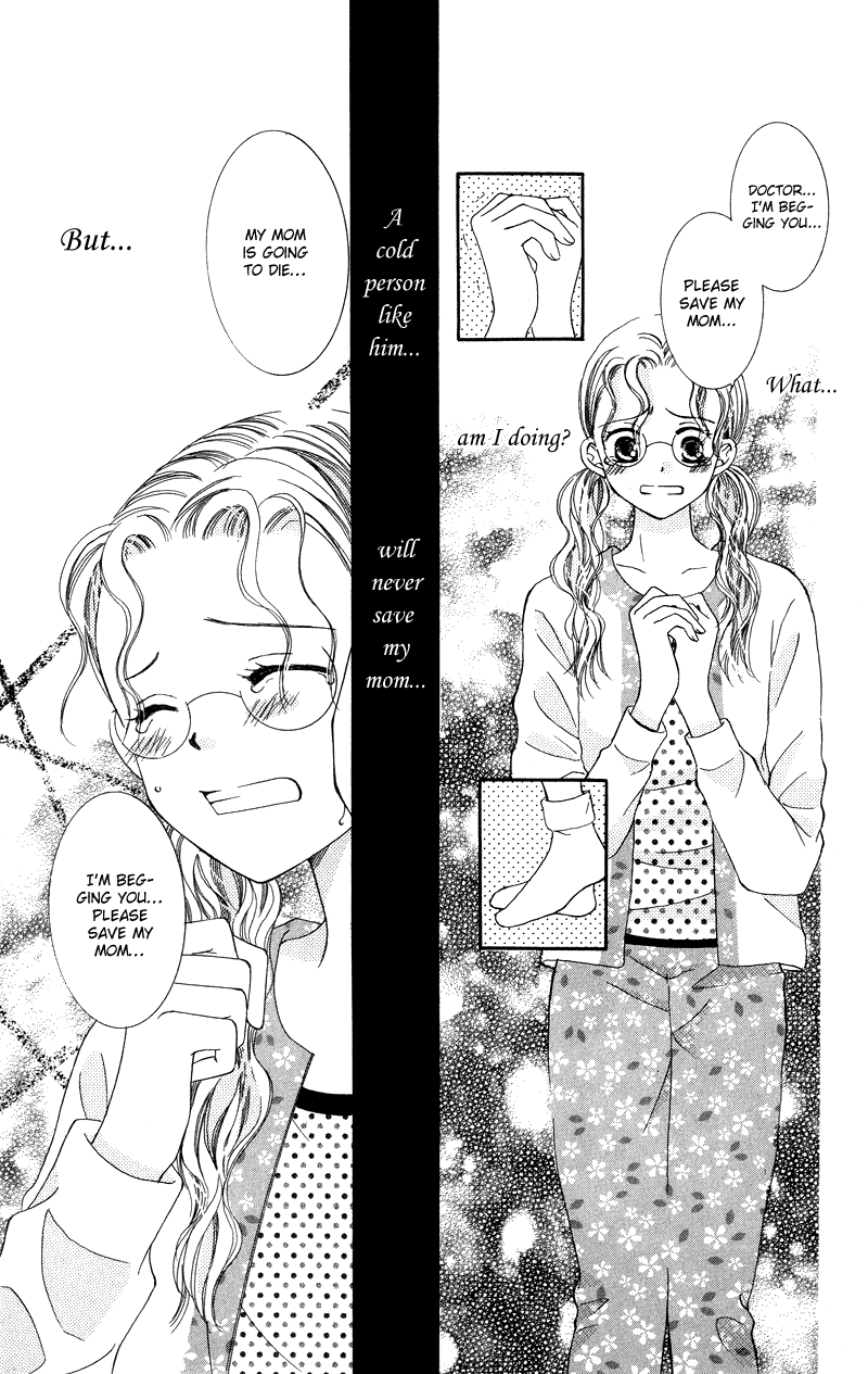 Dr. wa Amai Kiss wo Suru Chapter 3.2 page 15 - Chapter 3 v2 : Dr. Ha Hitomi De Uso Wotsuku