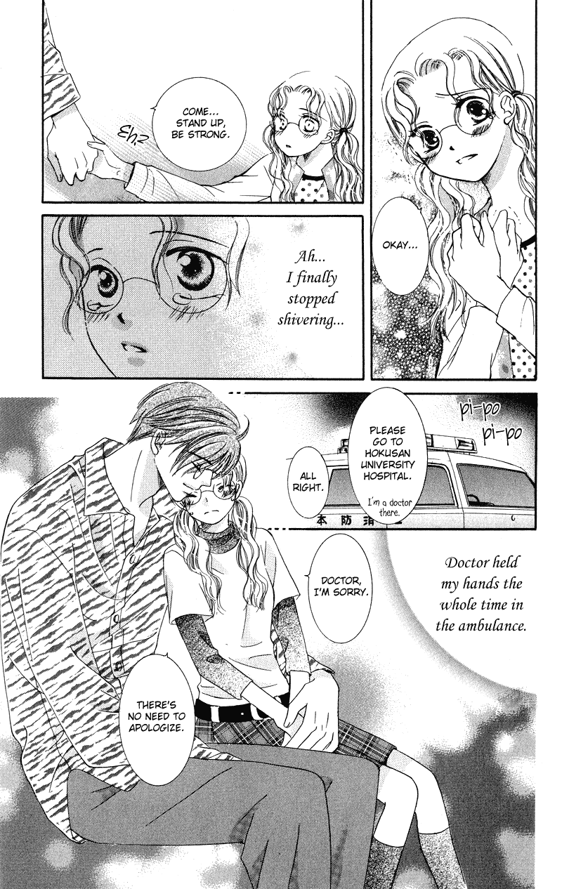 Dr. wa Amai Kiss wo Suru Chapter 3.2 page 17 - Chapter 3 v2 : Dr. Ha Hitomi De Uso Wotsuku