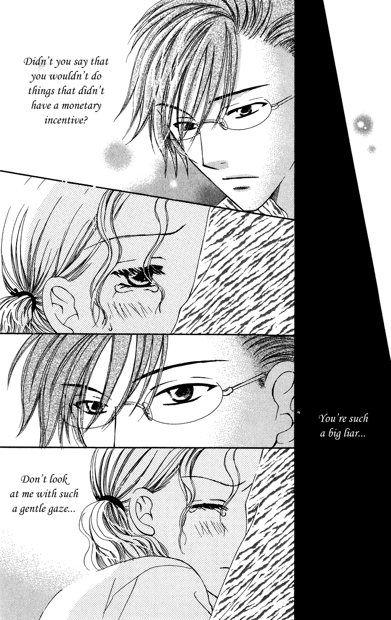 Dr. wa Amai Kiss wo Suru Chapter 3.2 page 21 - Chapter 3 v2 : Dr. Ha Hitomi De Uso Wotsuku