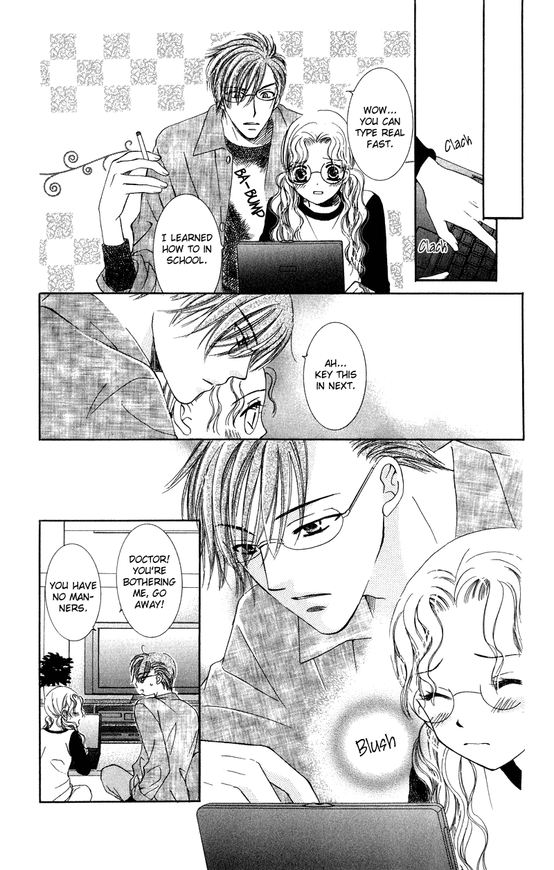 Dr. wa Amai Kiss wo Suru Chapter 3.2 page 23 - Chapter 3 v2 : Dr. Ha Hitomi De Uso Wotsuku