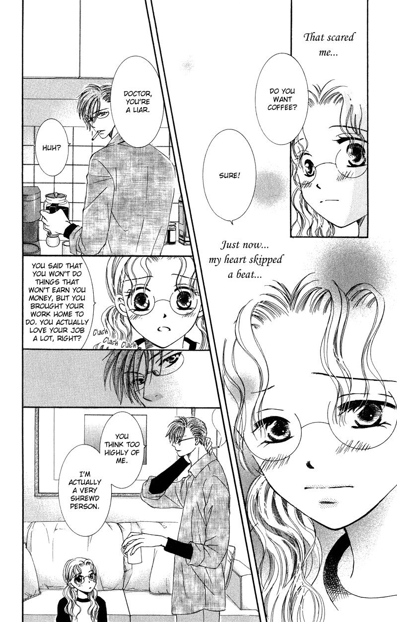 Dr. wa Amai Kiss wo Suru Chapter 3.2 page 24 - Chapter 3 v2 : Dr. Ha Hitomi De Uso Wotsuku