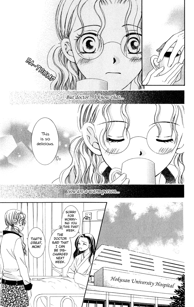 Dr. wa Amai Kiss wo Suru Chapter 3.2 page 25 - Chapter 3 v2 : Dr. Ha Hitomi De Uso Wotsuku