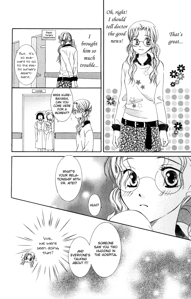 Dr. wa Amai Kiss wo Suru Chapter 3.2 page 26 - Chapter 3 v2 : Dr. Ha Hitomi De Uso Wotsuku