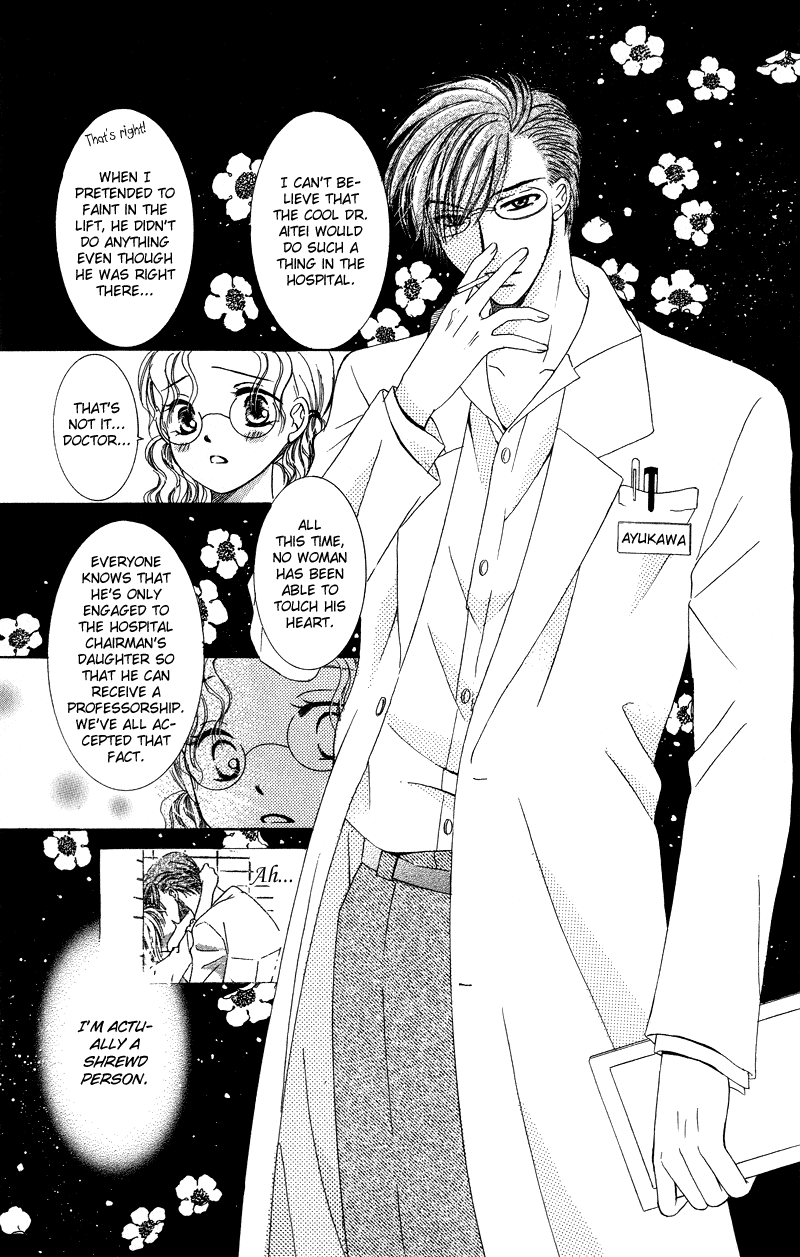 Dr. wa Amai Kiss wo Suru Chapter 3.2 page 27 - Chapter 3 v2 : Dr. Ha Hitomi De Uso Wotsuku