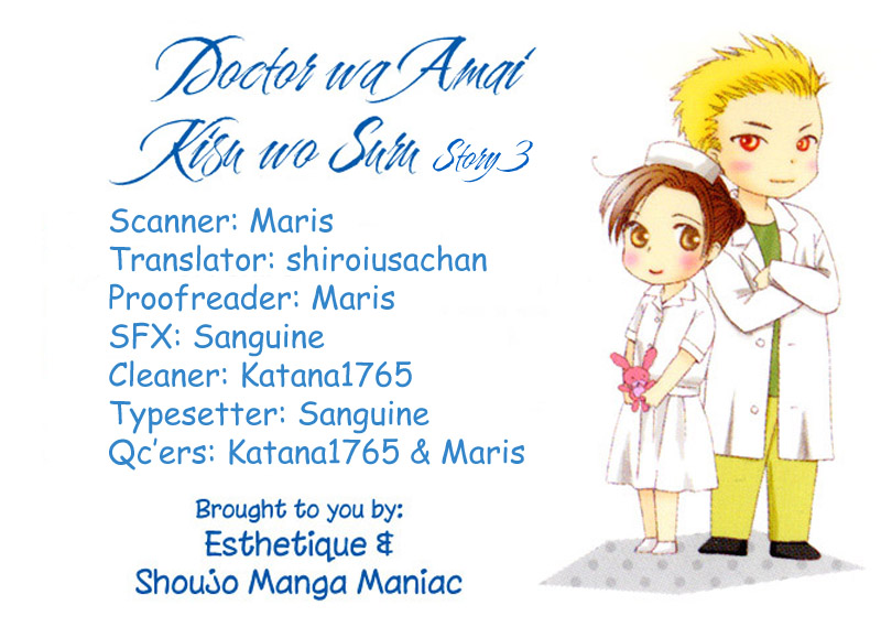 Dr. wa Amai Kiss wo Suru Chapter 3.2 page 3 - Chapter 3 v2 : Dr. Ha Hitomi De Uso Wotsuku