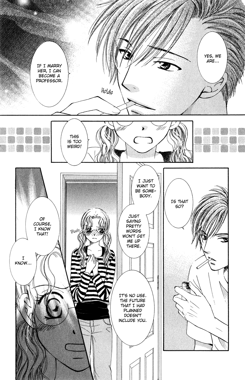 Dr. wa Amai Kiss wo Suru Chapter 3.2 page 30 - Chapter 3 v2 : Dr. Ha Hitomi De Uso Wotsuku