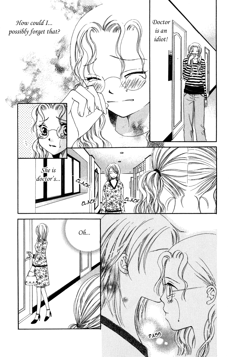 Dr. wa Amai Kiss wo Suru Chapter 3.2 page 35 - Chapter 3 v2 : Dr. Ha Hitomi De Uso Wotsuku