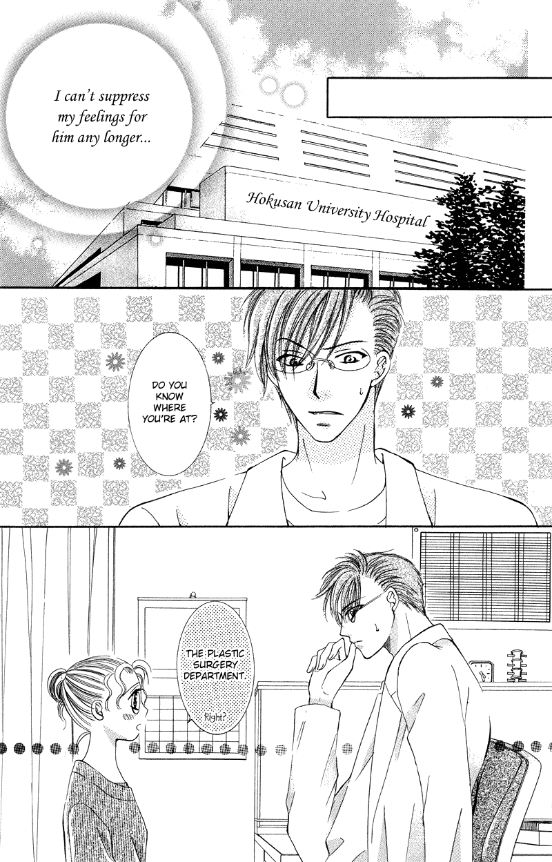 Dr. wa Amai Kiss wo Suru Chapter 3.2 page 37 - Chapter 3 v2 : Dr. Ha Hitomi De Uso Wotsuku