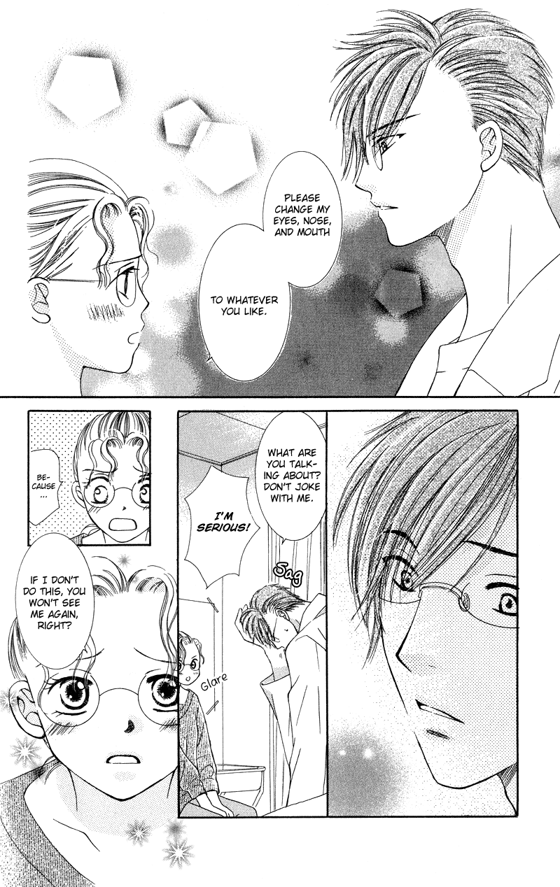 Dr. wa Amai Kiss wo Suru Chapter 3.2 page 38 - Chapter 3 v2 : Dr. Ha Hitomi De Uso Wotsuku