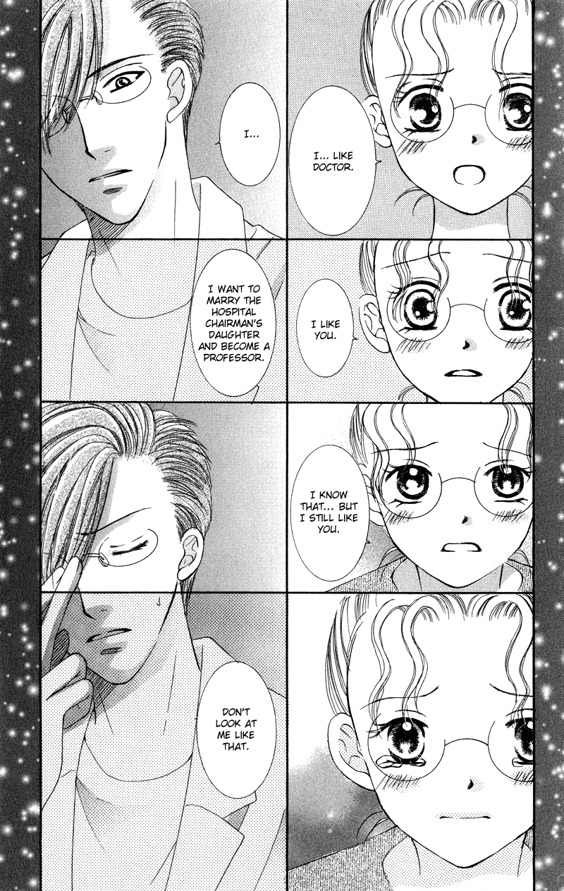 Dr. wa Amai Kiss wo Suru Chapter 3.2 page 39 - Chapter 3 v2 : Dr. Ha Hitomi De Uso Wotsuku