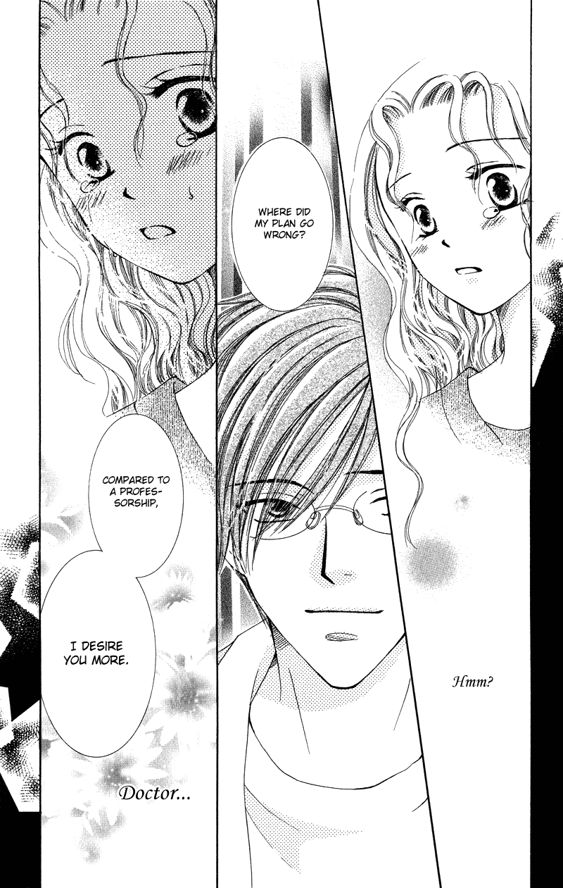 Dr. wa Amai Kiss wo Suru Chapter 3.2 page 41 - Chapter 3 v2 : Dr. Ha Hitomi De Uso Wotsuku