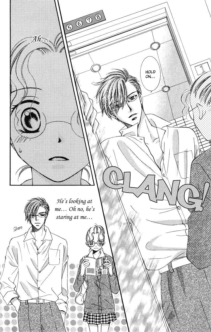 Dr. wa Amai Kiss wo Suru Chapter 3.2 page 7 - Chapter 3 v2 : Dr. Ha Hitomi De Uso Wotsuku