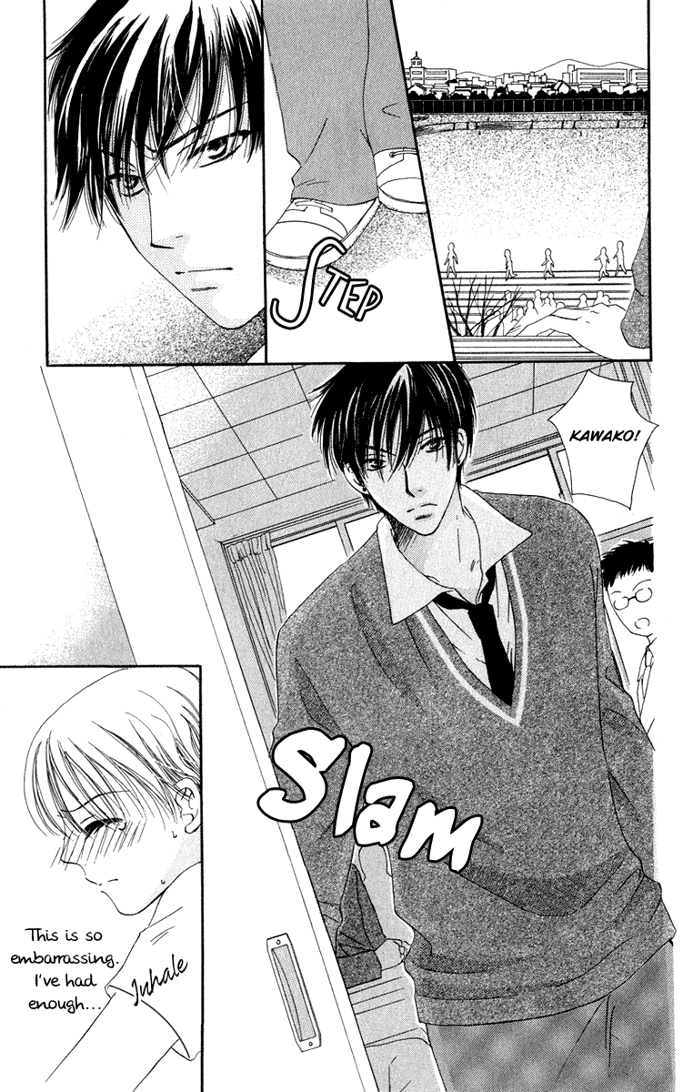 Dr. wa Amai Kiss wo Suru Chapter 4.2 page 10 - Chapter 4 v2 : Gokujou Pet